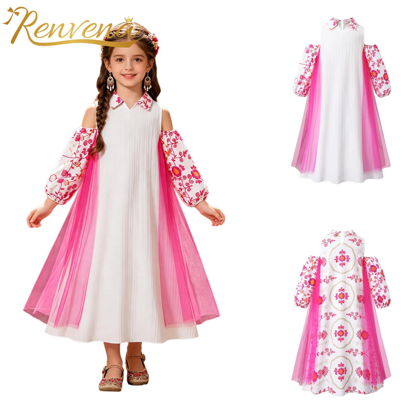 Girl Long Sleeve Mesh Patchwor - Ethnic Clothing & Online Fashion Store Khaadi Uk ulasan dan harga