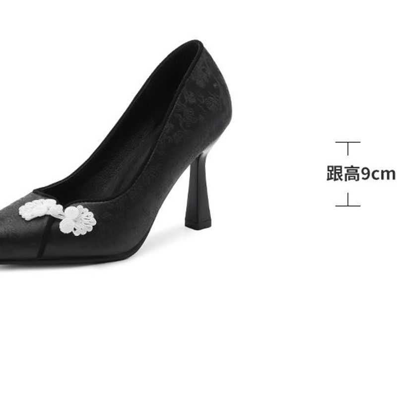 ORCHA LISA Elegant Women's Pum - Ethnic Fashion Sale ulasan dan harga