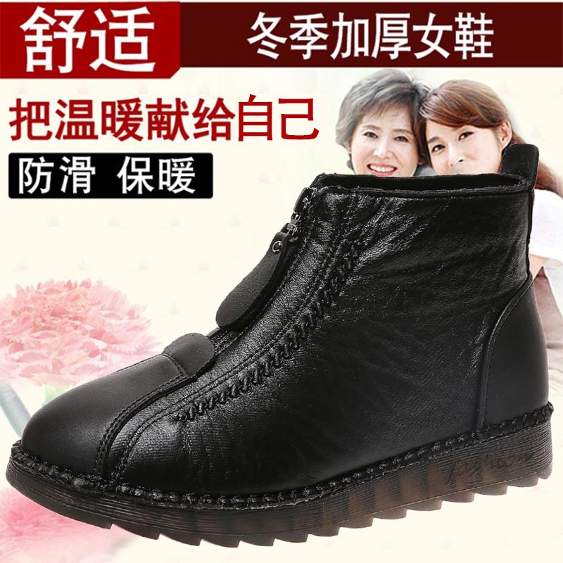 high cut pu leather sneakers w - Ethnic Fashion Imports ulasan dan harga